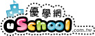 優學網